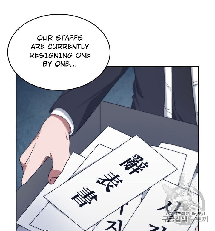 Tomb Raider King Chapter 159 - page 85