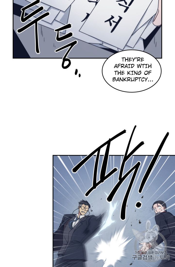 Tomb Raider King Chapter 159 - page 86