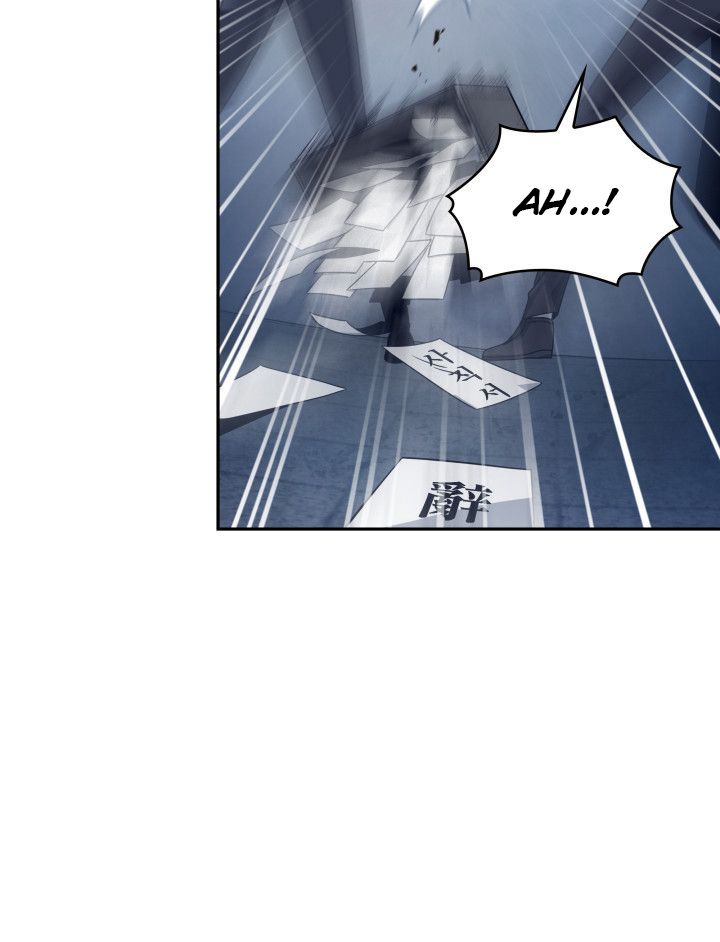 Tomb Raider King Chapter 159 - page 87