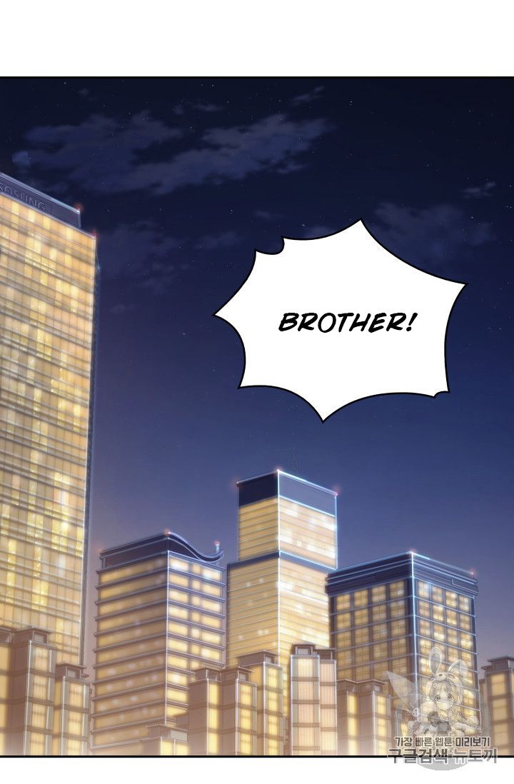 Tomb Raider King Chapter 159 - page 89