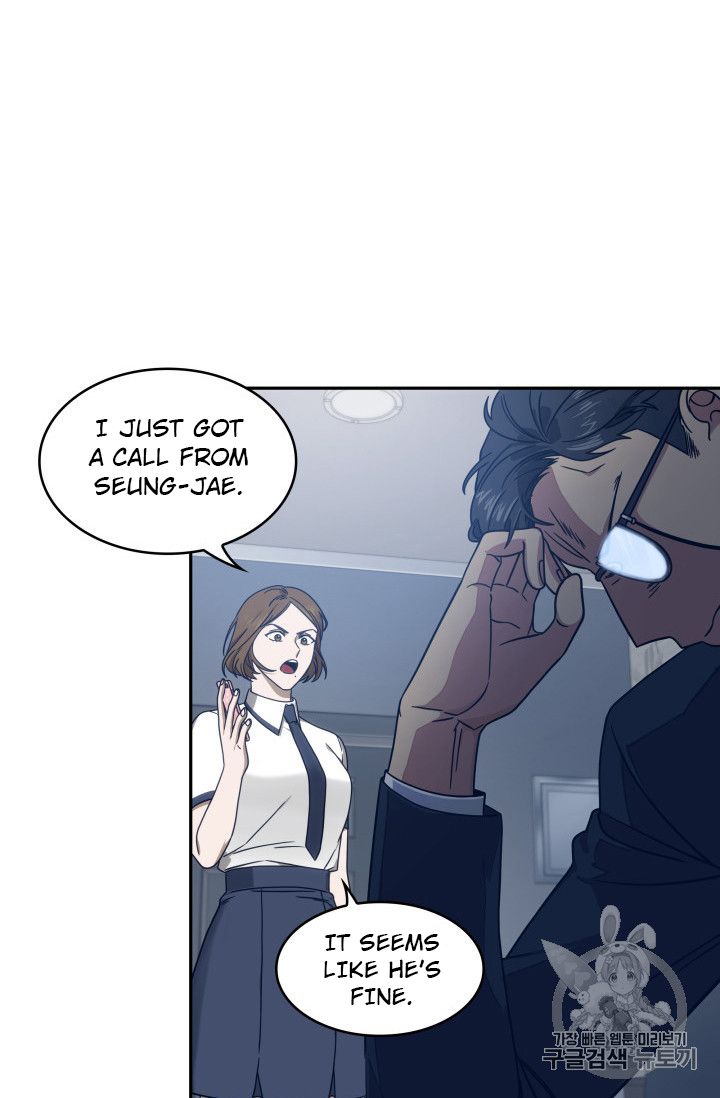 Tomb Raider King Chapter 159 - page 90