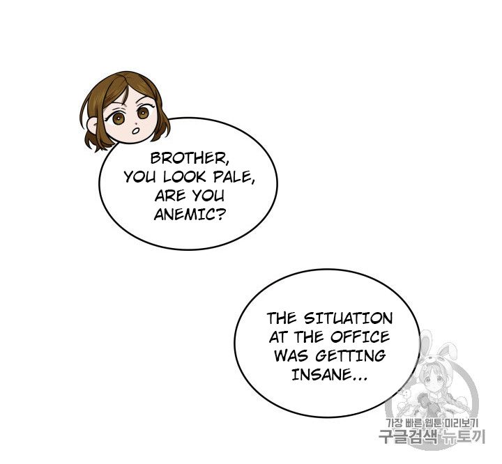 Tomb Raider King Chapter 159 - page 92