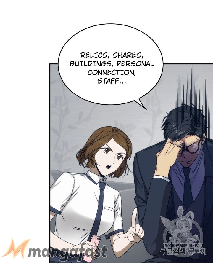 Tomb Raider King Chapter 159 - page 93