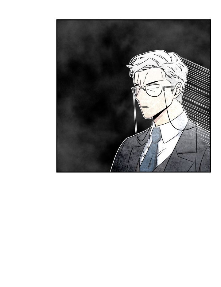 Tomb Raider King Chapter 159 - page 96