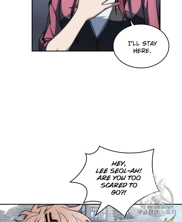 Tomb Raider King Chapter 158 - page 12