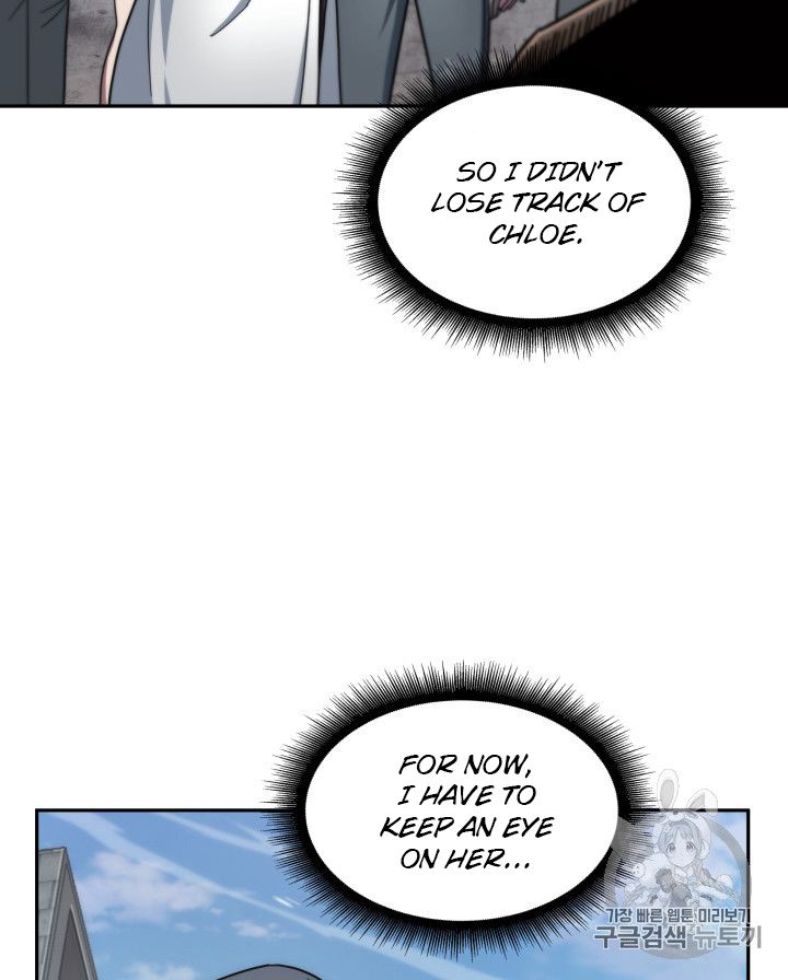 Tomb Raider King Chapter 158 - page 23