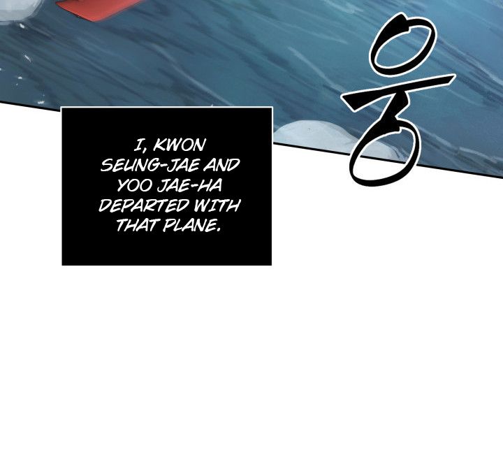 Tomb Raider King Chapter 158 - page 27