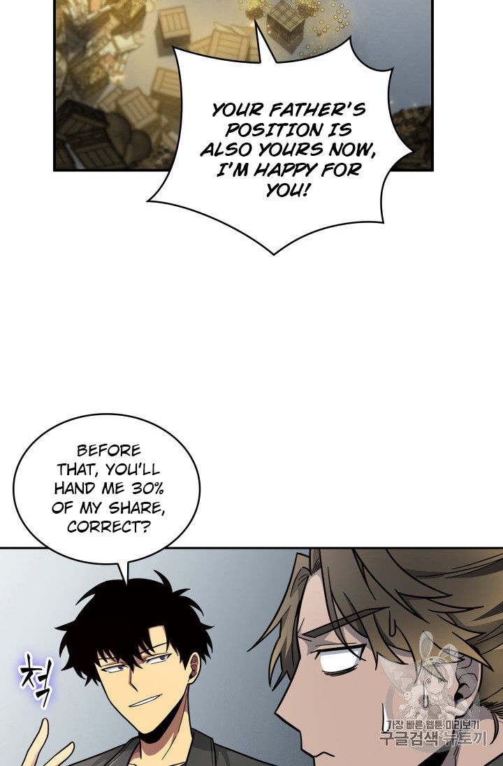 Tomb Raider King Chapter 158 - page 41