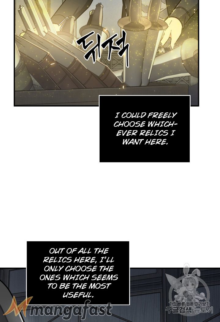 Tomb Raider King Chapter 158 - page 46