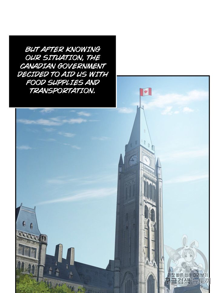 Tomb Raider King Chapter 158 - page 5