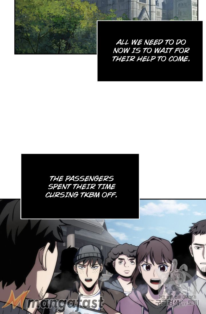 Tomb Raider King Chapter 158 - page 6