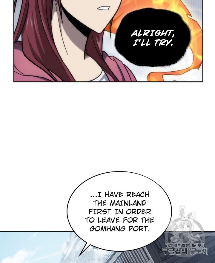 Tomb Raider King Chapter 158 - page 71