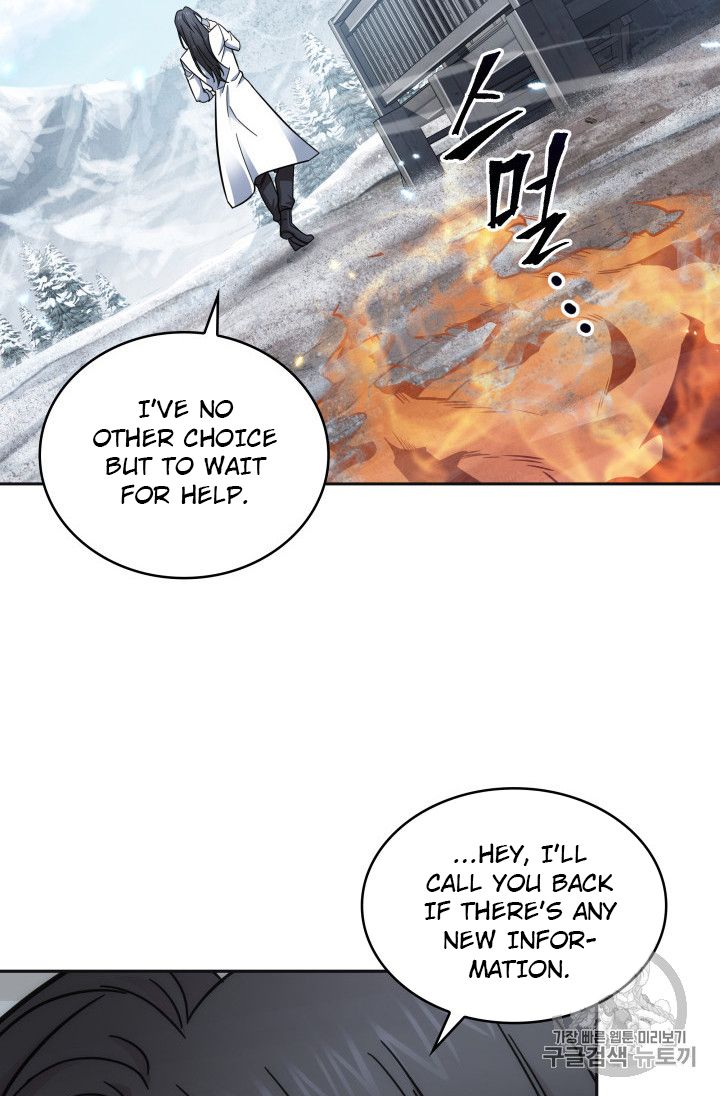 Tomb Raider King Chapter 158 - page 72