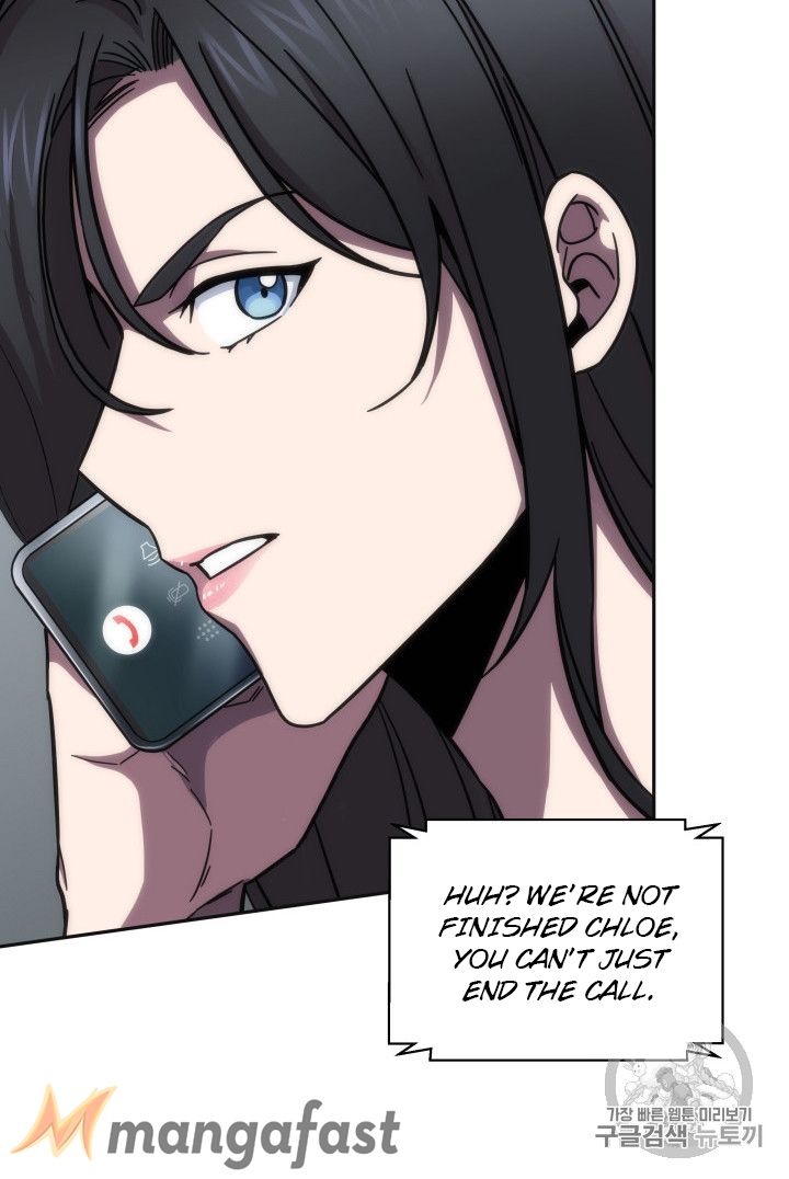 Tomb Raider King Chapter 158 - page 73