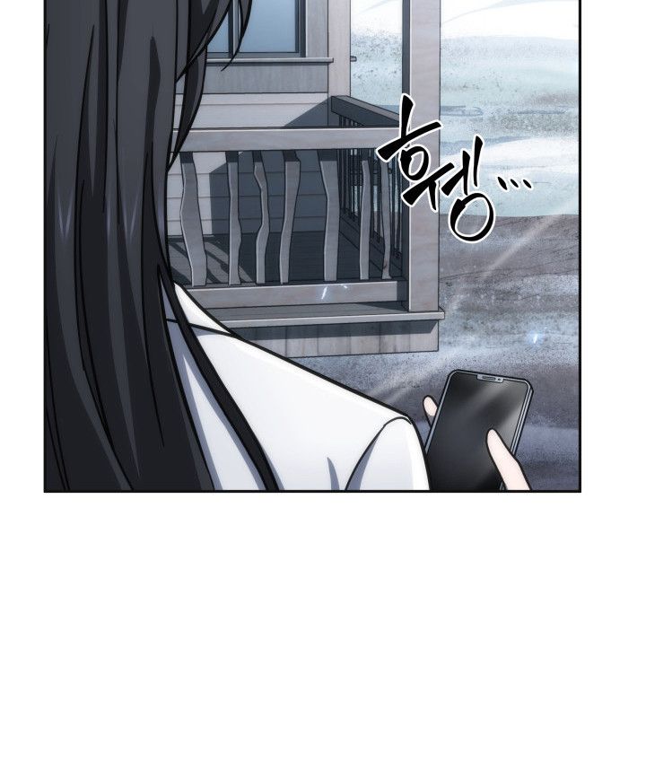 Tomb Raider King Chapter 158 - page 77