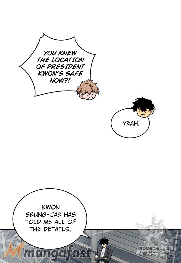 Tomb Raider King Chapter 158 - page 8