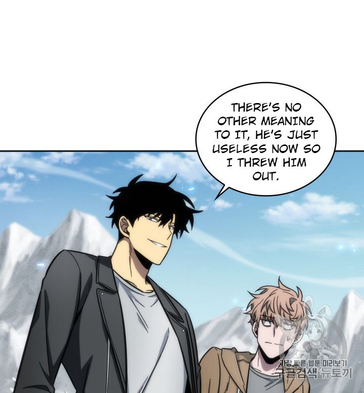 Tomb Raider King Chapter 158 - page 85