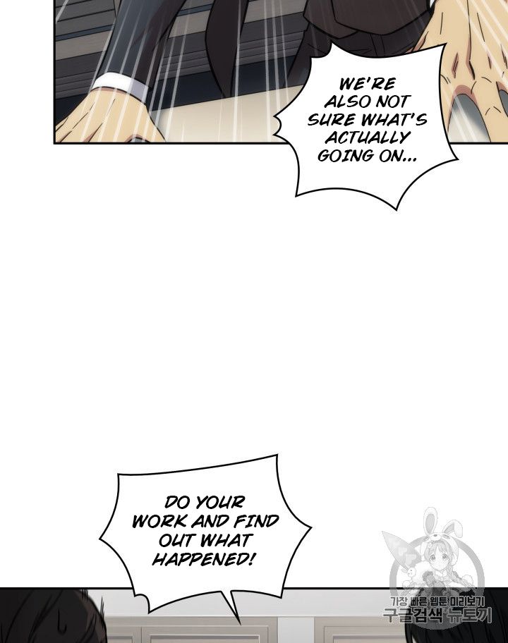 Tomb Raider King Chapter 158 - page 93