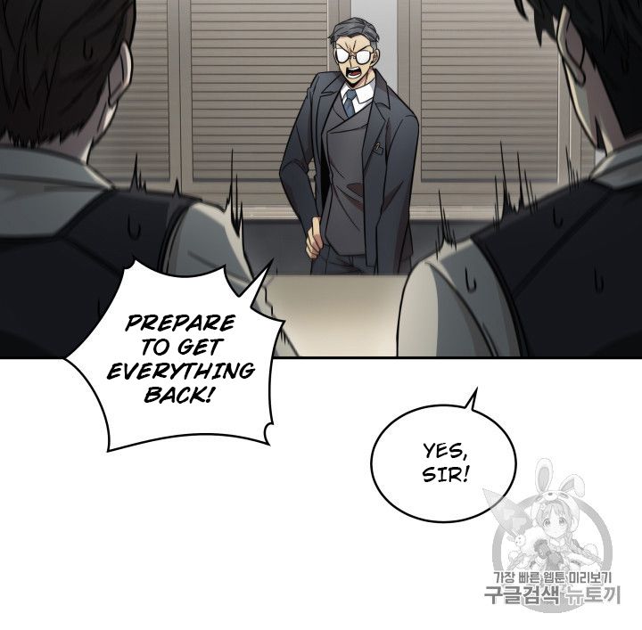 Tomb Raider King Chapter 158 - page 94