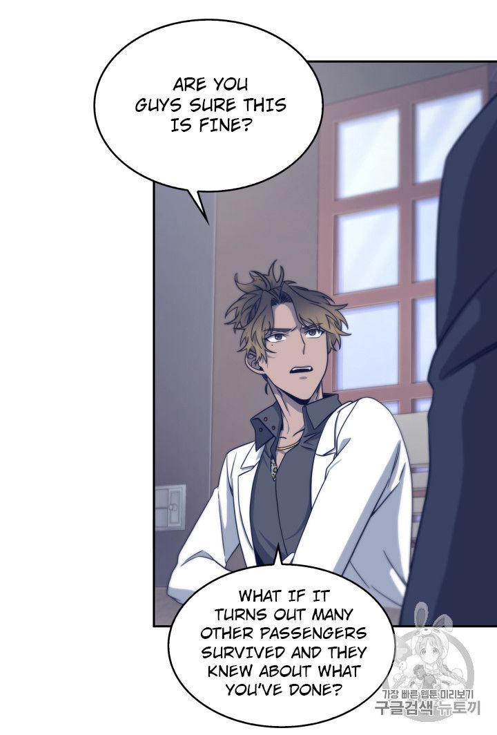 Tomb Raider King Chapter 157 - page 10