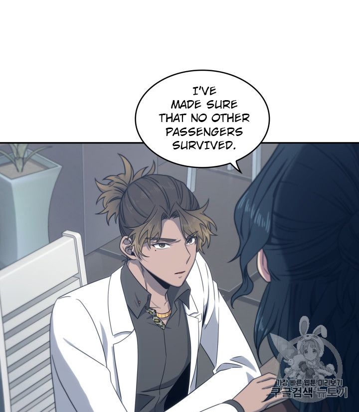 Tomb Raider King Chapter 157 - page 11