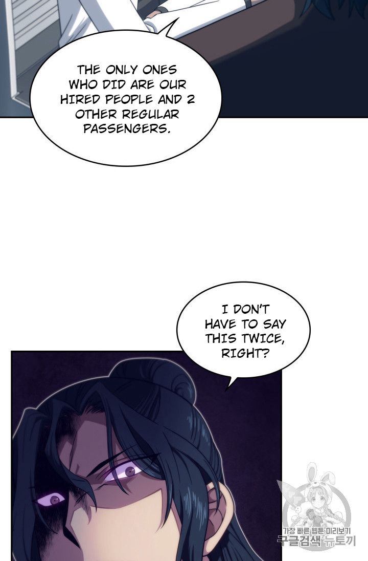 Tomb Raider King Chapter 157 - page 12