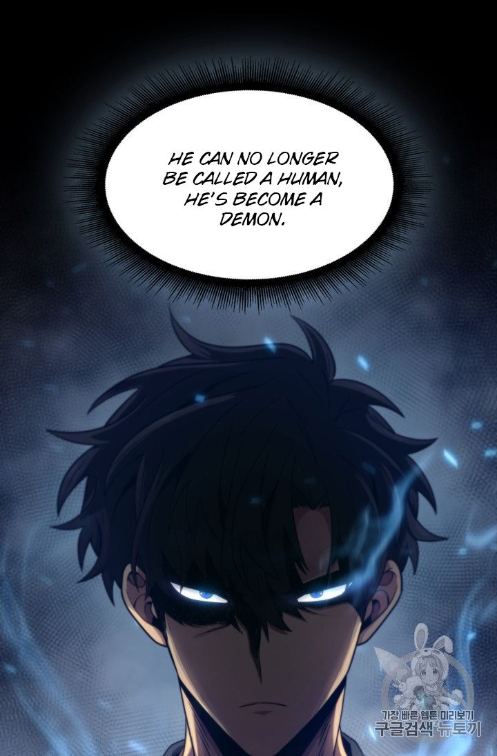 Tomb Raider King Chapter 157 - page 16