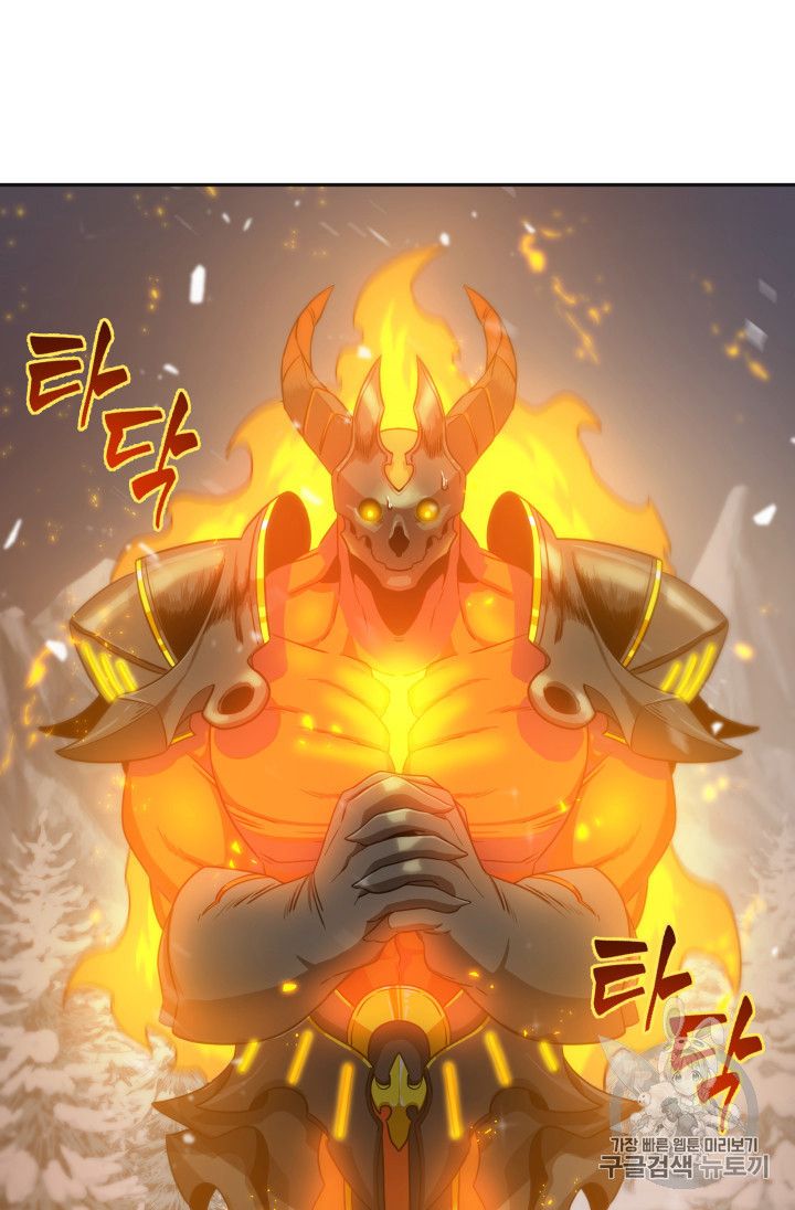 Tomb Raider King Chapter 157 - page 24