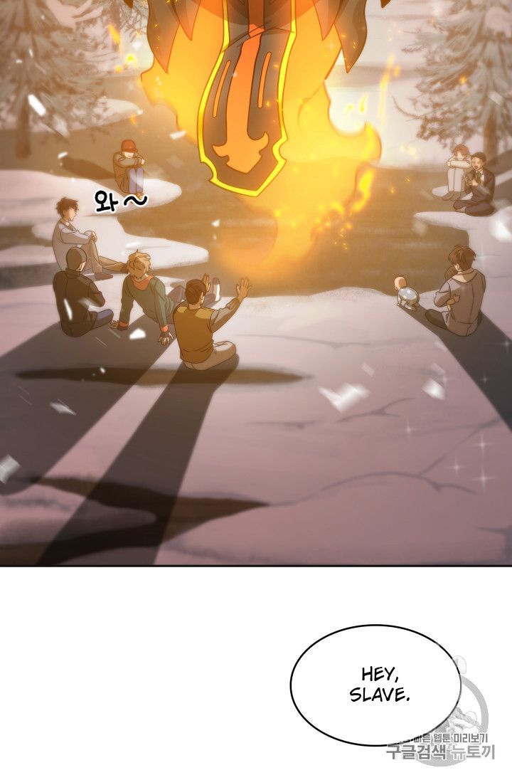 Tomb Raider King Chapter 157 - page 25