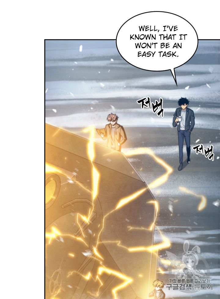 Tomb Raider King Chapter 157 - page 28