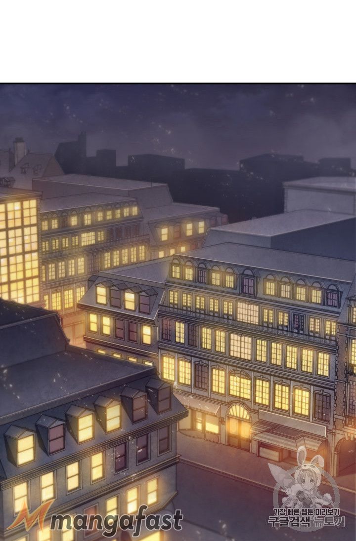 Tomb Raider King Chapter 157 - page 3