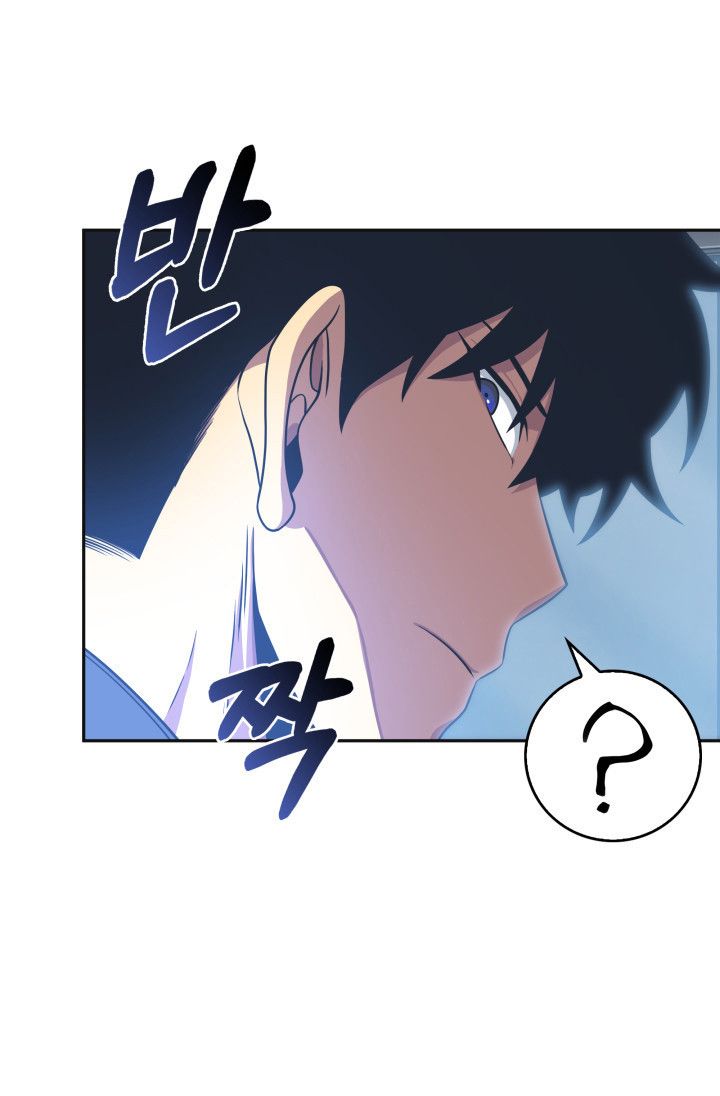 Tomb Raider King Chapter 157 - page 42