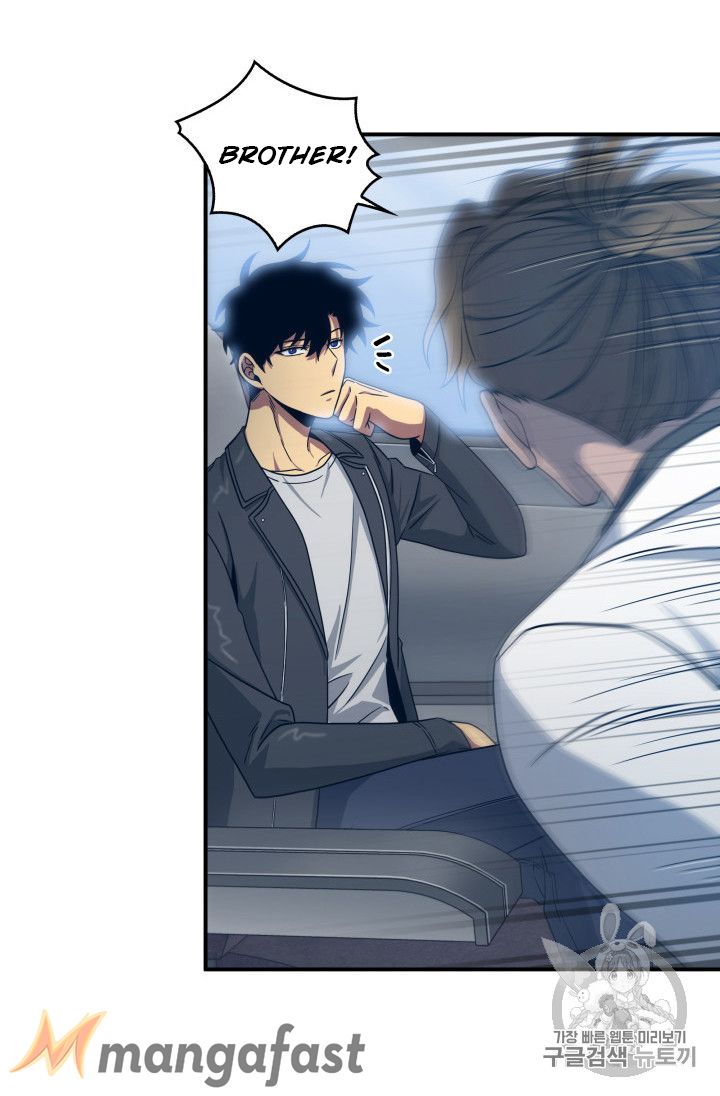 Tomb Raider King Chapter 157 - page 52