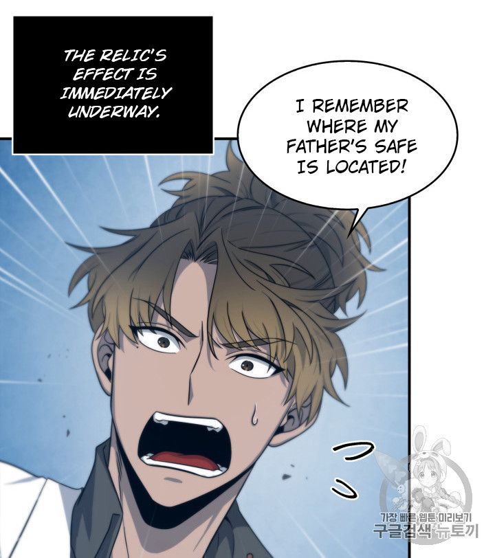 Tomb Raider King Chapter 157 - page 53