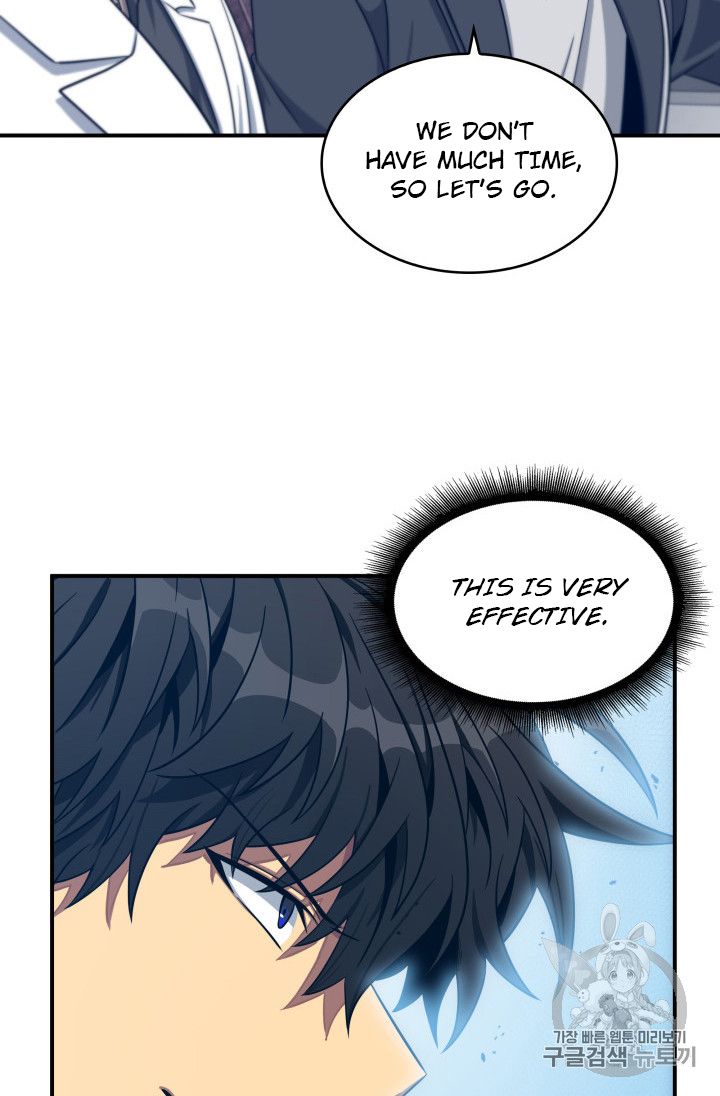 Tomb Raider King Chapter 157 - page 58