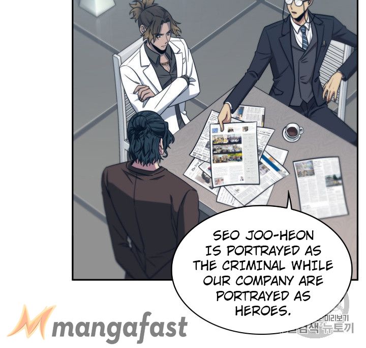 Tomb Raider King Chapter 157 - page 6