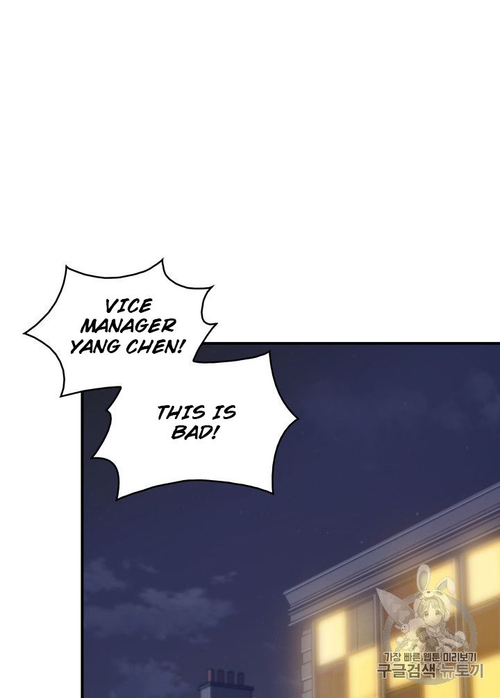 Tomb Raider King Chapter 157 - page 70