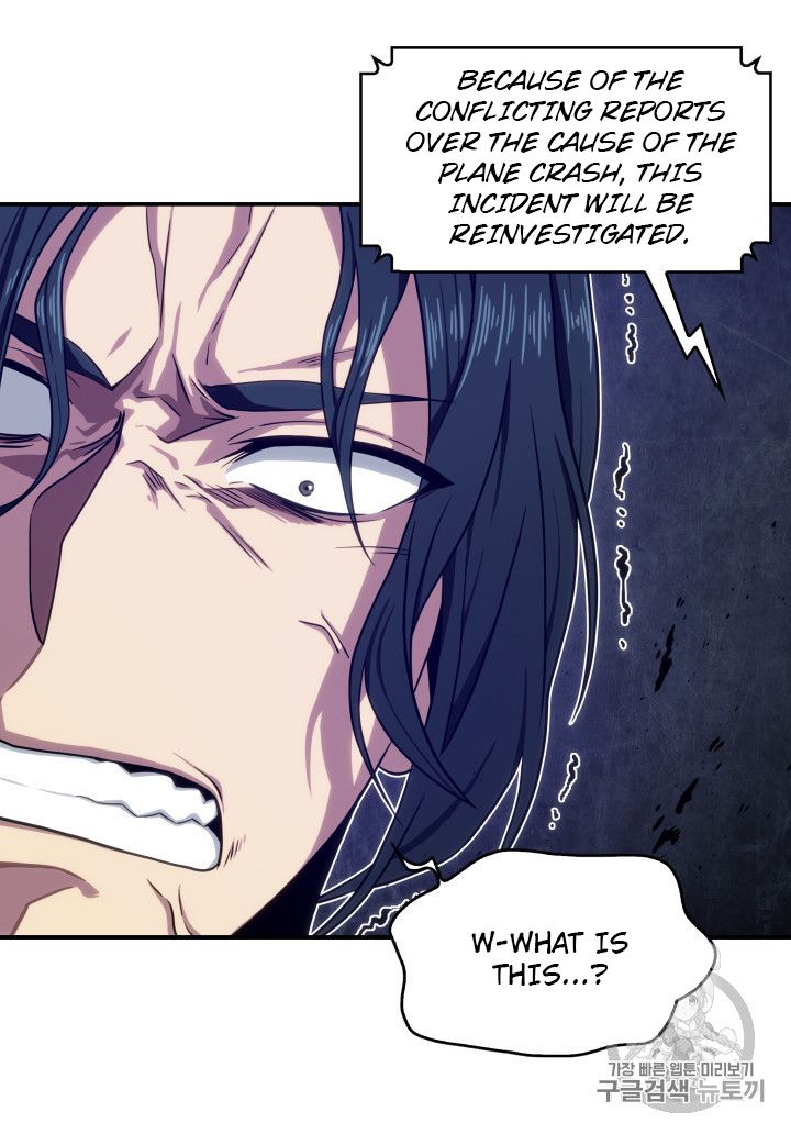 Tomb Raider King Chapter 157 - page 77