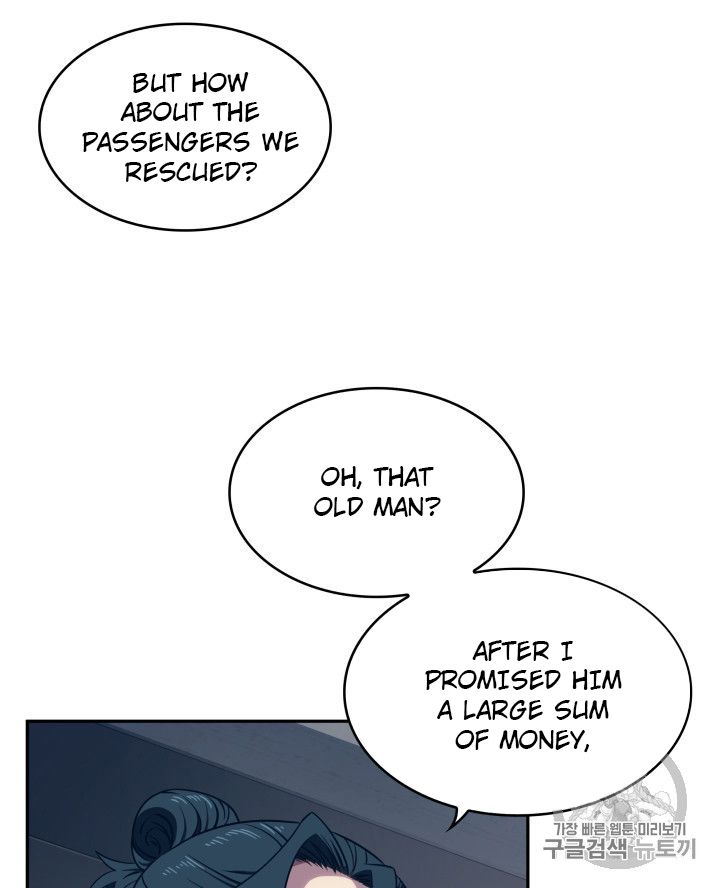 Tomb Raider King Chapter 157 - page 8