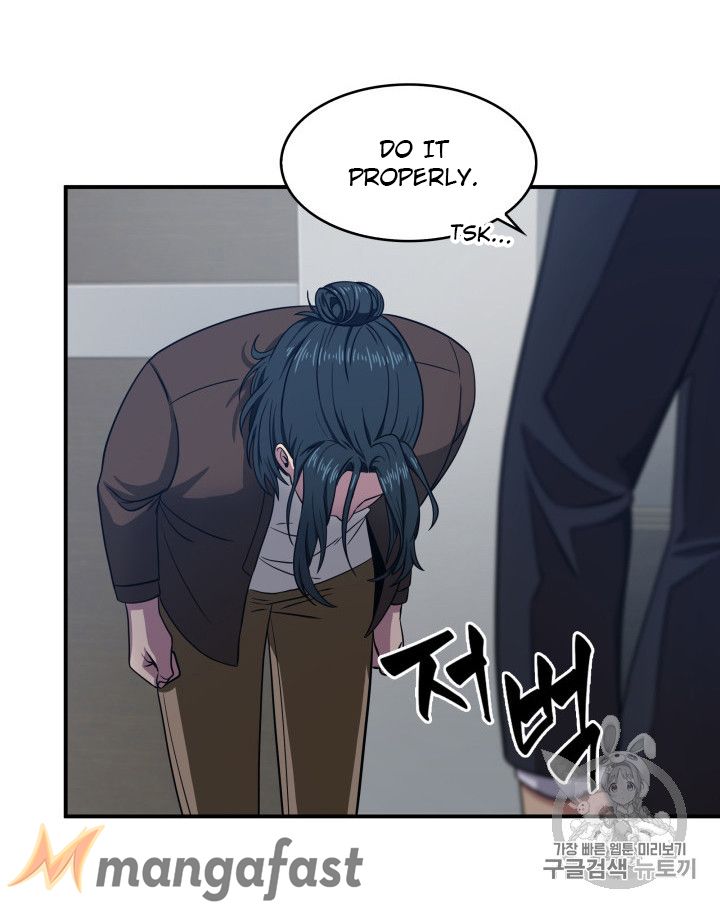 Tomb Raider King Chapter 157 - page 85