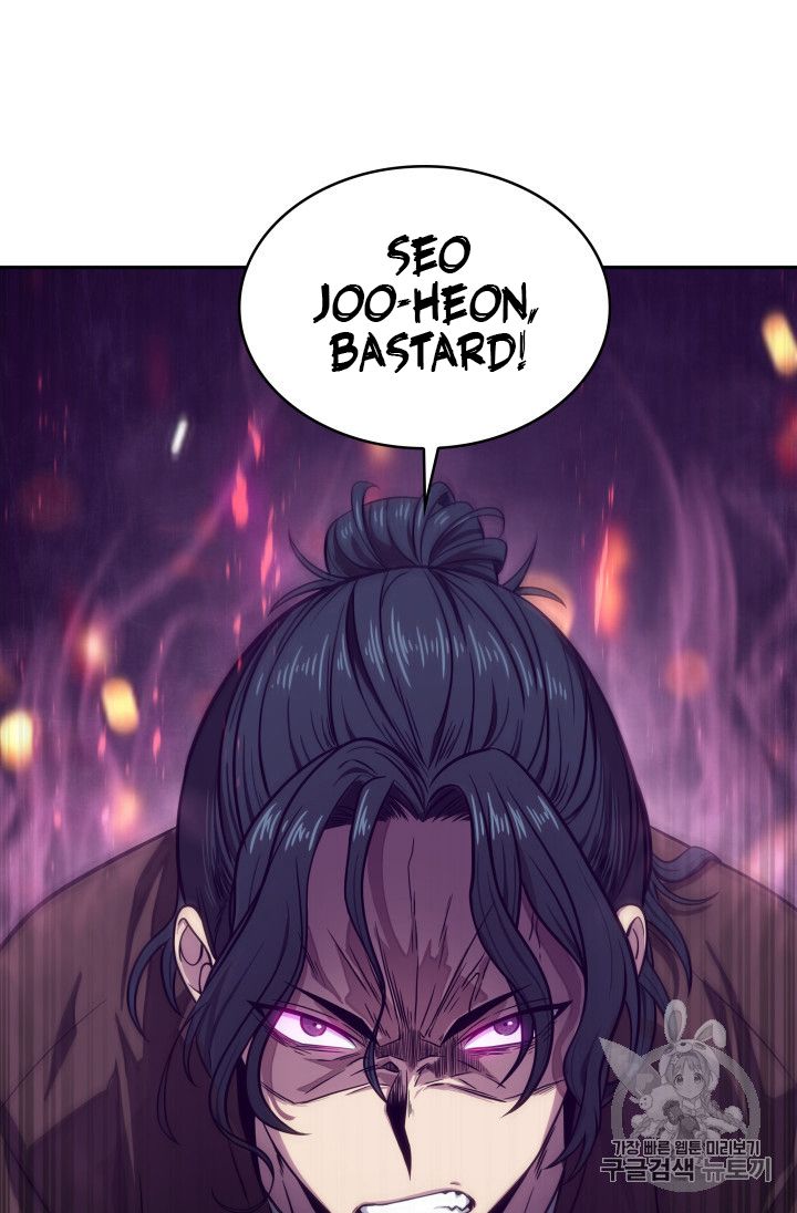 Tomb Raider King Chapter 157 - page 86