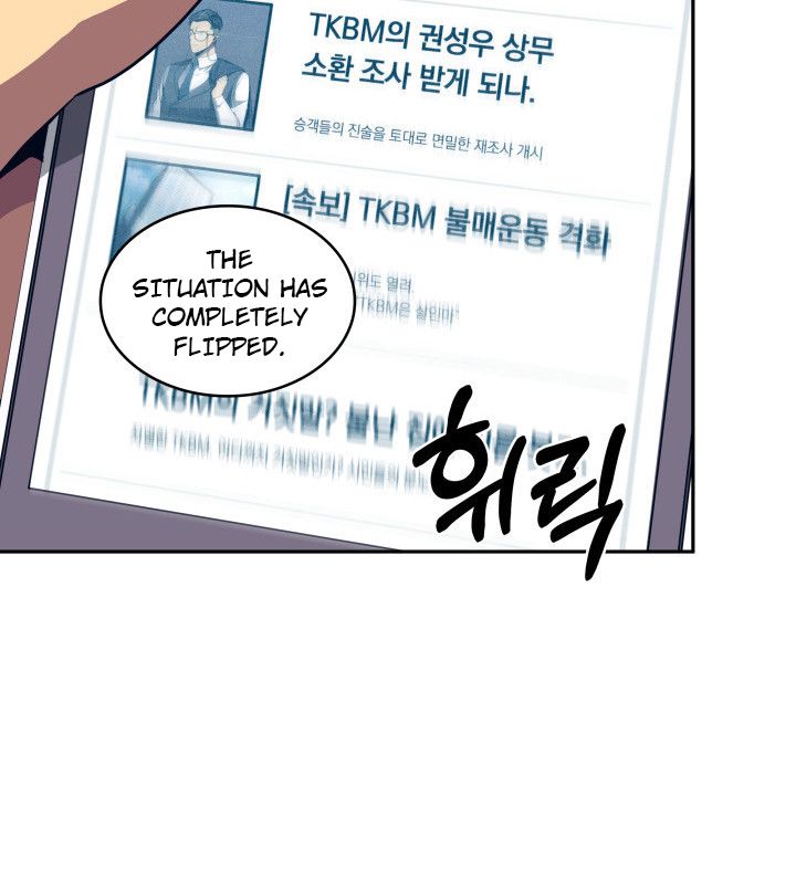 Tomb Raider King Chapter 157 - page 89