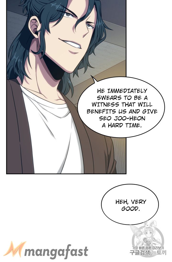 Tomb Raider King Chapter 157 - page 9