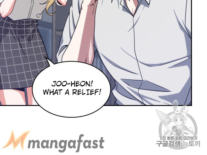 Tomb Raider King Chapter 157 - page 93