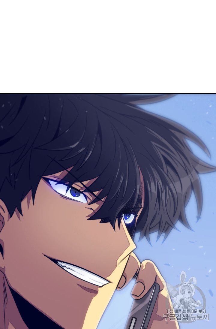 Tomb Raider King Chapter 157 - page 97