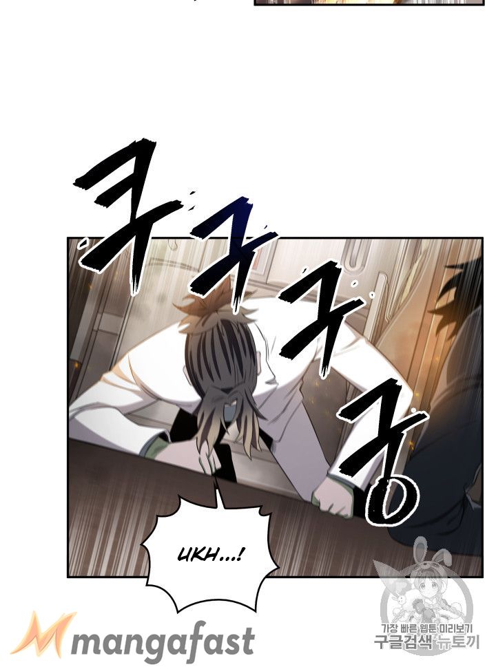 Tomb Raider King Chapter 156 - page 11