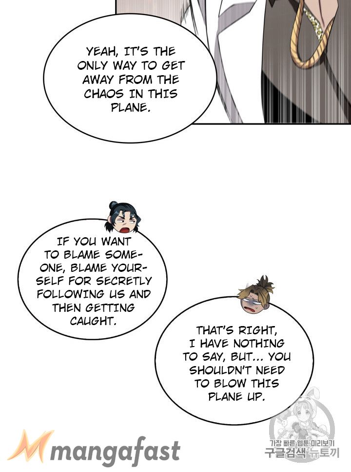 Tomb Raider King Chapter 156 - page 15