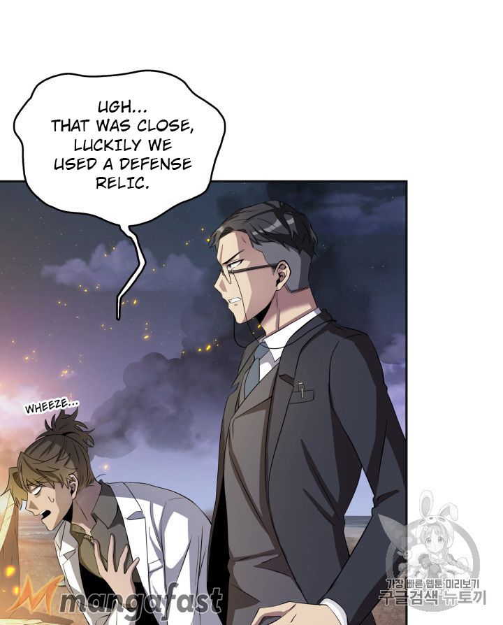 Tomb Raider King Chapter 156 - page 27