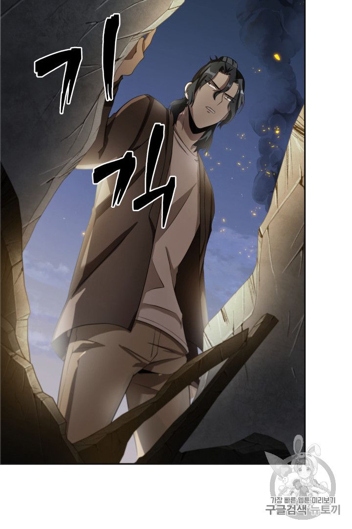 Tomb Raider King Chapter 156 - page 30