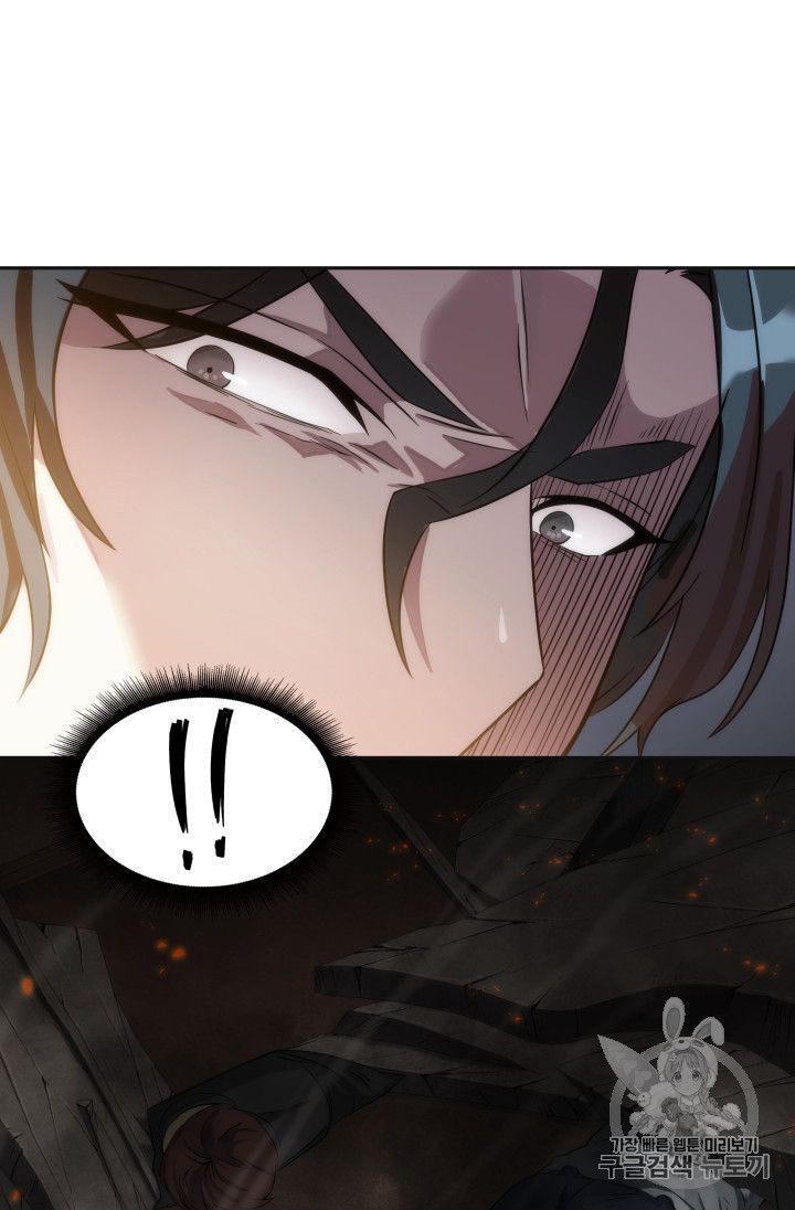 Tomb Raider King Chapter 156 - page 31